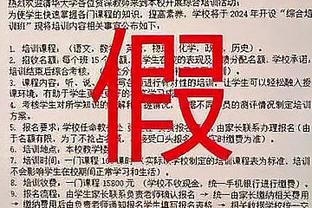 188金宝搏app怎么下载截图0